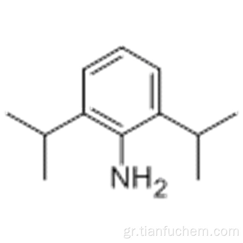 2,6-Διισοπροπυλανιλίνη CAS 24544-04-5